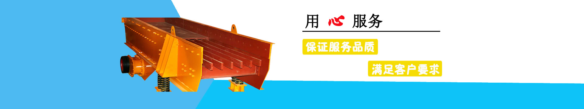 振动粉色网站视频入口